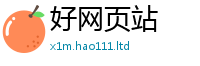 王中王493333WWW马头诗由2025新澳门2025免费原料
